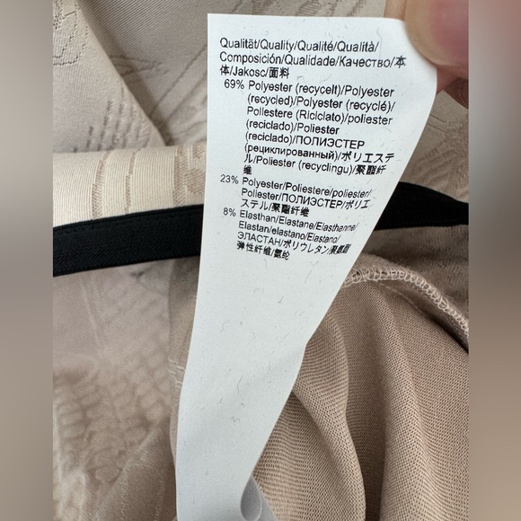 (NWT) BOSS Men's Patterned Beige Sweatshirt - Picture 3 of 12